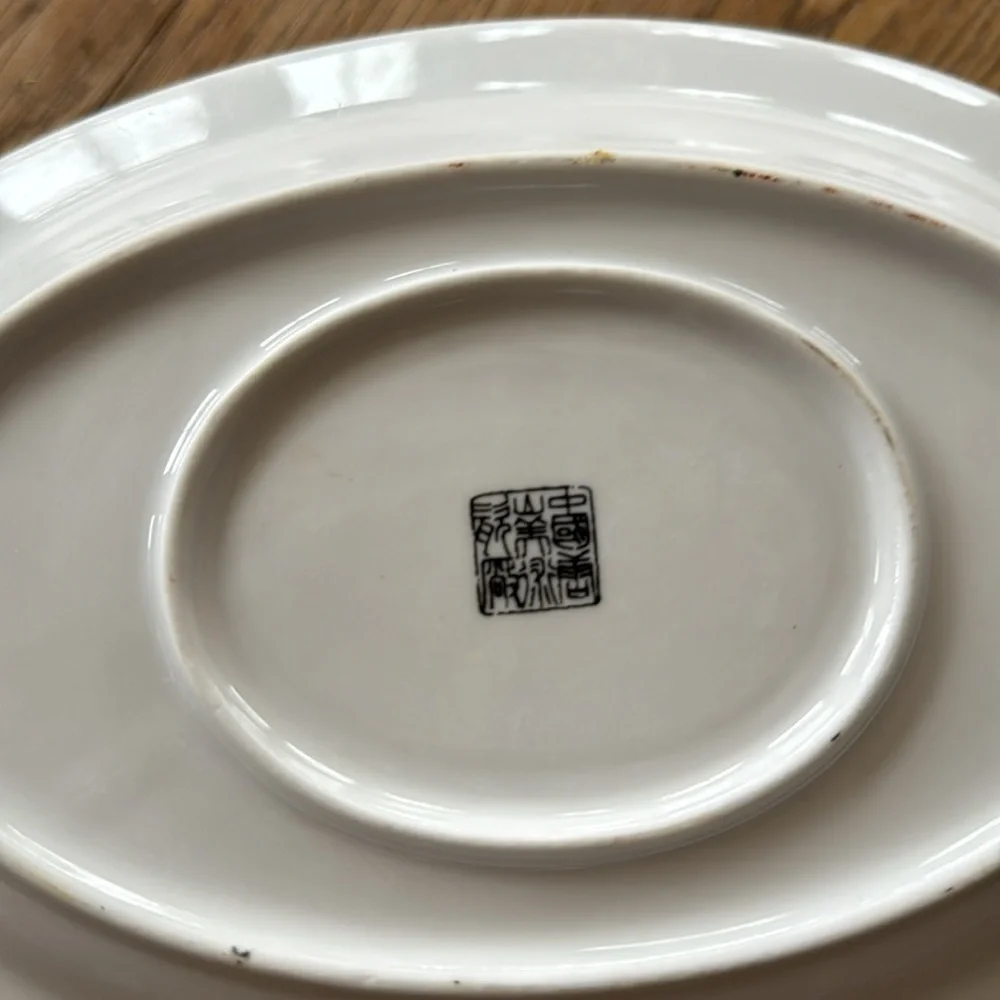Vintage Gravy Dish - China